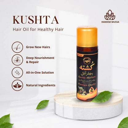 Kushta Hair Oil (Simple) by Hakeem Musa